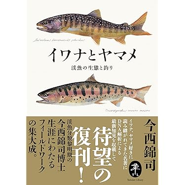 Amazon.co.jp 最新リリース: undefined の新着ランキングです。